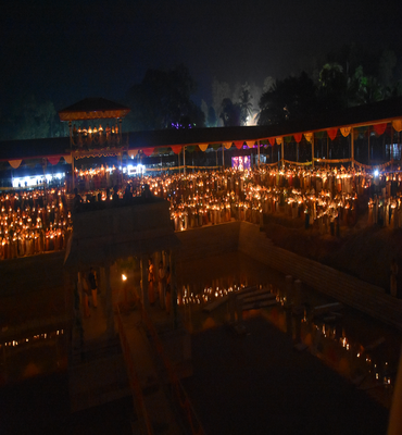 GouSwarga Inauguration