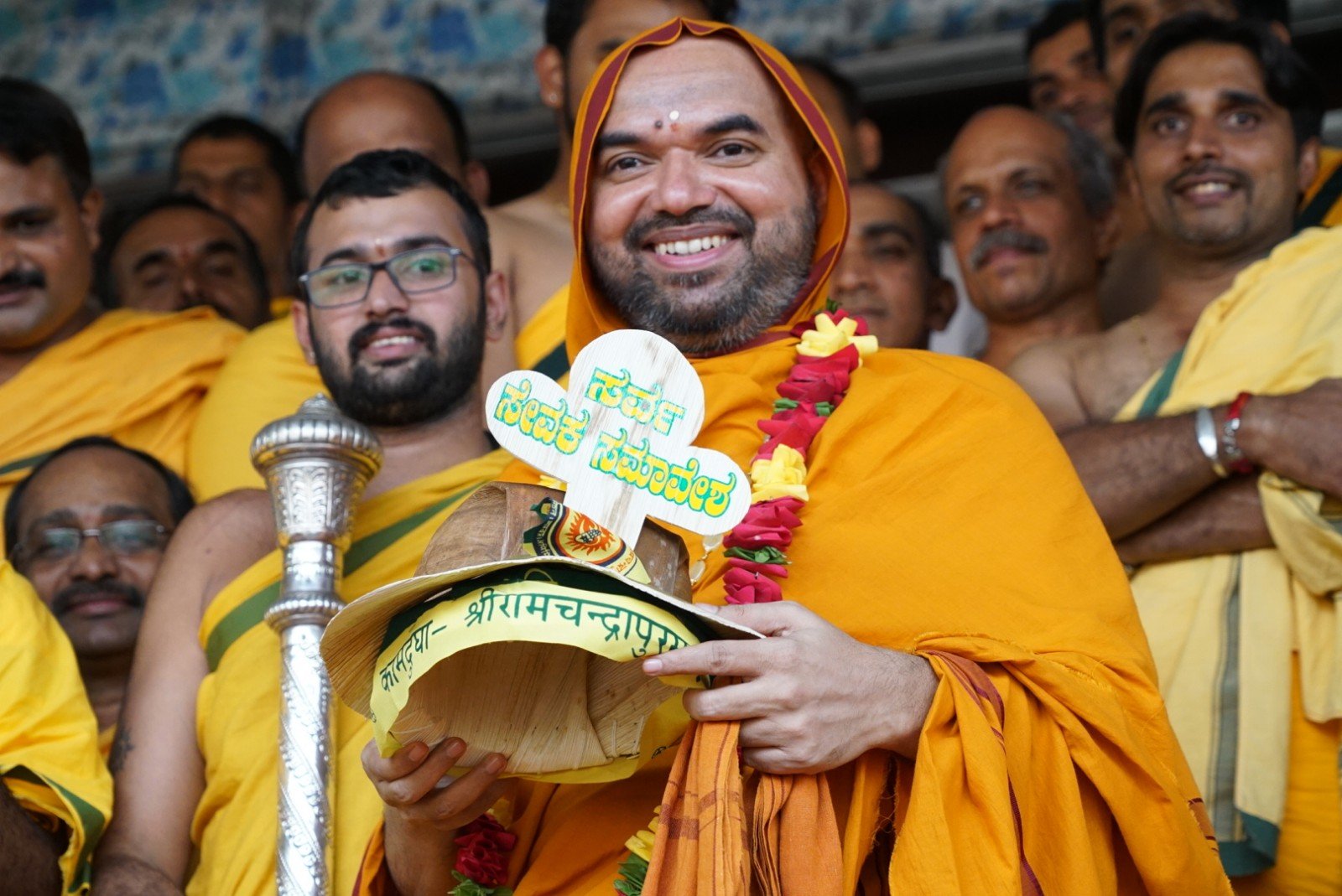 Donation Image